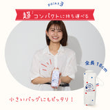 リサとガスパール / 25周年限定 / 日傘 1級遮光 UVカット 晴雨兼用 折たたみ傘 5段ミニ傘