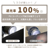 miffy ミッフィー / 70周年 ナインチェ柄 折りたたみ傘 100%遮光 UVカット100% レディース傘 晴雨兼用 軽量