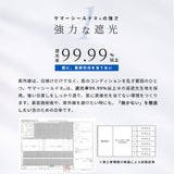東レ サマーシールドⅡⓇ/ 晴雨兼用 日傘 無地 プレーン スマートタイプ 2段折 折りたたみ傘 親骨50cm 簡単開閉 晴雨兼用傘 レディース傘