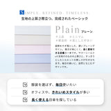 東レ サマーシールドⓇⅡ/ 晴雨兼用 日傘 無地 プレーン スマートタイプ 2段折 折りたたみ傘 親骨50cm 簡単開閉 晴雨兼用傘 レディース傘