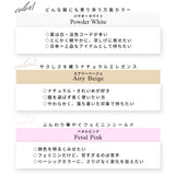 東レ サマーシールドⅡⓇ/ 晴雨兼用 日傘 無地 プレーン スマートタイプ 2段折 折りたたみ傘 親骨50cm 簡単開閉 晴雨兼用傘 レディース傘