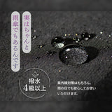 形態安定 晴雨兼用 日傘 自動開閉 折りたたみ傘 親骨55cm 晴雨兼用傘 メンズ傘 男女兼用