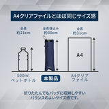 東レサマーシールドⅡⓇ / 晴雨兼用 遮光100% 折りたたみ傘 遮光無地 親骨60cm UVカット100% メンズ日傘 男女兼用 日傘