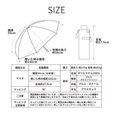 形態安定 晴雨兼用 日傘 自動開閉 折りたたみ傘 親骨55cm 晴雨兼用傘 メンズ傘 男女兼用