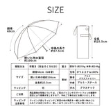 形態安定 晴雨兼用 日傘 手開き らくらく開閉 折りたたみ傘 親骨60cm 晴雨兼用傘 メンズ 男女兼用ピー)