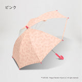 はらぺこあおむし / 子供用傘 45cm 雨傘 長傘