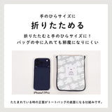 miffy ミッフィー/ エコバッグ Lサイズ 撥水 レインエコバッグ 買い物バッグ
