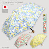 EMILY BURNINGHAM / 雨傘 折りたたみ傘 グラスファイバー ミニ 55cm 日本製