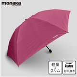 monaka / 超軽量 雨傘 折りたたみ傘 メンズ 男女兼用