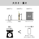monaka / 超軽量 雨傘 折りたたみ傘 メンズ 男女兼用