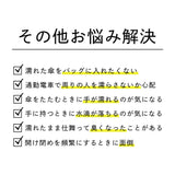 monaka / 超軽量 雨傘 折りたたみ傘 メンズ 男女兼用