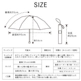 monaka / 超軽量 雨傘 折りたたみ傘 メンズ 男女兼用