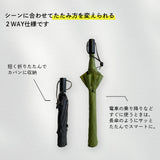 monaka / 大きい雨傘 折りたたみ傘 メンズ 男女兼用 直径124cm 親骨70cm