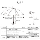 monaka / 大きい雨傘 折りたたみ傘 メンズ 男女兼用 直径124cm 親骨70cm