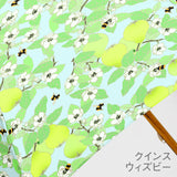 【受注生産】EMILY BURNINGHAM / 遮光 晴雨兼用 UVカット 長傘 木棒 47cm 日本製