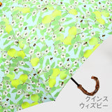 【受注生産】EMILY BURNINGHAM / 遮光 折りたたみ傘 晴雨兼用 UVカット トップレス 55cm 日本製