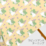 【受注生産】EMILY BURNINGHAM / 遮光 晴雨兼用 UVカット 長傘 木棒 47cm 日本製