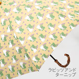 【受注生産】EMILY BURNINGHAM / 遮光 折りたたみ傘 晴雨兼用 UVカット トップレス 55cm 日本製