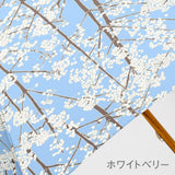 【受注生産】EMILY BURNINGHAM / 遮光 晴雨兼用 UVカット 長傘 木棒 47cm 日本製
