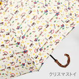 【受注生産】EMILY BURNINGHAM / 遮光 折りたたみ傘 晴雨兼用 UVカット トップレス 55cm 日本製
