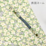 EMILY BURNINGHAM / 雨傘 折りたたみ傘 グラスファイバー ミニ 55cm 日本製