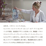 EMILY BURNINGHAM / 雨傘 折りたたみ傘 グラスファイバー ミニ 55cm 日本製