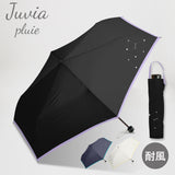 JUVIA / 雨傘 折りたたみ傘 耐風傘 コンパクト 55cm 星プリント