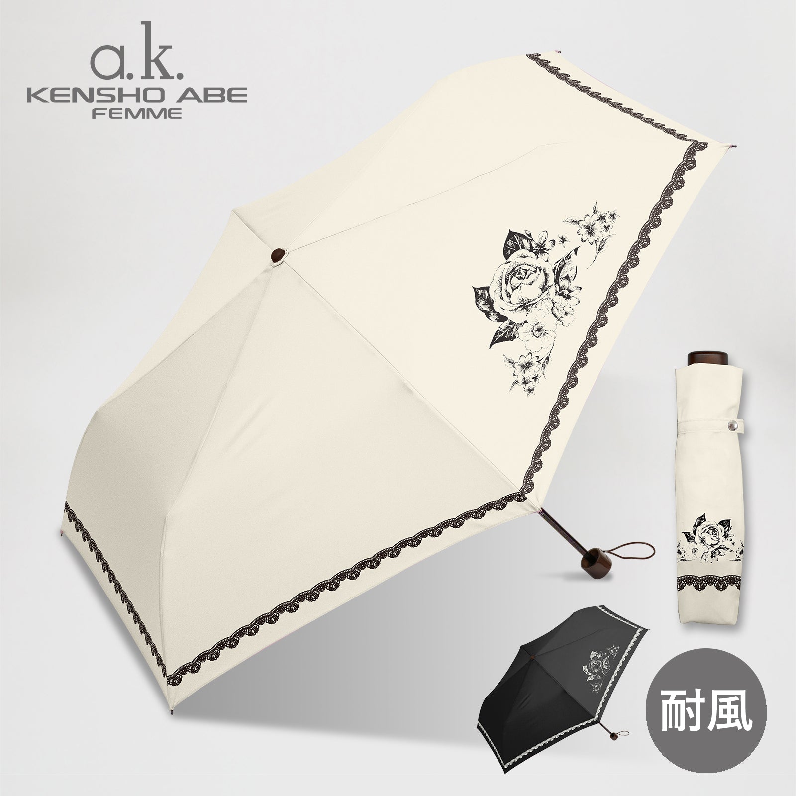 【50%OFFセール】KENSHO ABE FEMME / 雨傘 折りたたみ傘 耐風傘 コンパクト 55cm フラワープリント