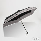 NEKO des NYA / 雨傘 折りたたみ傘 耐風傘 コンパクト 55cm ゆるり猫