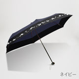 NEKO des NYA / 雨傘 折りたたみ傘 耐風傘 コンパクト 55cm ゆるり猫
