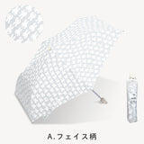 miffy ミッフィー / 折りたたみ傘 雨傘 レディース傘 雨傘 ミニ コンパクト