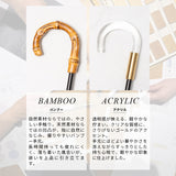 東レ サマーシールドⅡⓇ/ 晴雨兼用 日傘 無地 プレーン スマートタイプ 2段折 折りたたみ傘 親骨50cm 簡単開閉 晴雨兼用傘 レディース傘