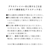 東レ サマーシールドⅡⓇ/ 晴雨兼用 日傘 無地 プレーン スマートタイプ 2段折 折りたたみ傘 親骨50cm 簡単開閉 晴雨兼用傘 レディース傘