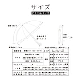 東レ サマーシールドⅡⓇ/ 晴雨兼用 日傘 オーガンジー切り継ぎ 2wayタイプ 2段折 折りたたみ傘 親骨50cm 晴雨兼用傘 レディース傘