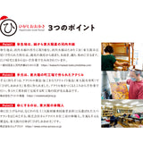 【受注生産】ひがしおおかさ / 日傘 1級遮光 UVカット 長傘 河内木綿 草木染め 藍染め