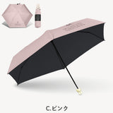 miffy ミッフィー / コンパクト 日傘 晴雨兼用 5段 折りたたみ傘 1級遮光 UVカット99% レディース傘 日傘 晴雨兼用 超コンパクト 5段折