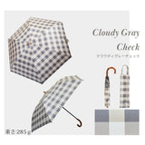 Lueur / 日傘 折りたたみ傘 遮光率100% UVカット99.9% 晴雨兼用 レディース傘 トップレス くるっとポン