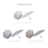 Lueur / 日傘 折りたたみ傘 3段 遮光率100% UVカット99.9% 晴雨兼用 レディース傘 ミニ 大きめサイズ