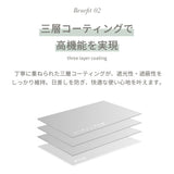 Lueur / 日傘 折りたたみ傘 3段 遮光率100% UVカット99.9% 晴雨兼用 レディース傘 ミニ 大きめサイズ