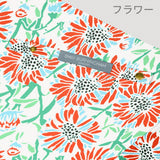EMILY BURNINGHAM / 雨傘 長傘 グラスファイバー ジャンプ 60cm 日本製