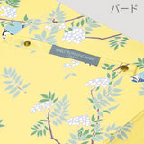 EMILY BURNINGHAM / 雨傘 長傘 グラスファイバー ジャンプ 60cm 日本製