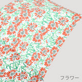 EMILY BURNINGHAM / 雨傘 折りたたみ傘 グラスファイバー ミニ 55cm 日本製
