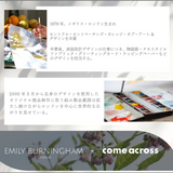 EMILY BURNINGHAM / 雨傘 長傘 グラスファイバー ジャンプ 60cm 日本製