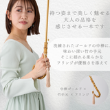 EMILY BURNINGHAM / 雨傘 長傘 グラスファイバー ジャンプ 60cm 日本製