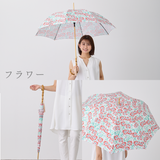 EMILY BURNINGHAM / 雨傘 長傘 グラスファイバー ジャンプ 60cm 日本製