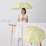 EMILY BURNINGHAM / 雨傘 長傘 グラスファイバー ジャンプ 60cm 日本製
