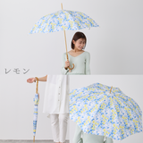 EMILY BURNINGHAM / 雨傘 長傘 グラスファイバー ジャンプ 60cm 日本製