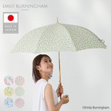 EMILY BURNINGHAM / 雨傘 長傘 グラスファイバー ジャンプ 60cm 日本製
