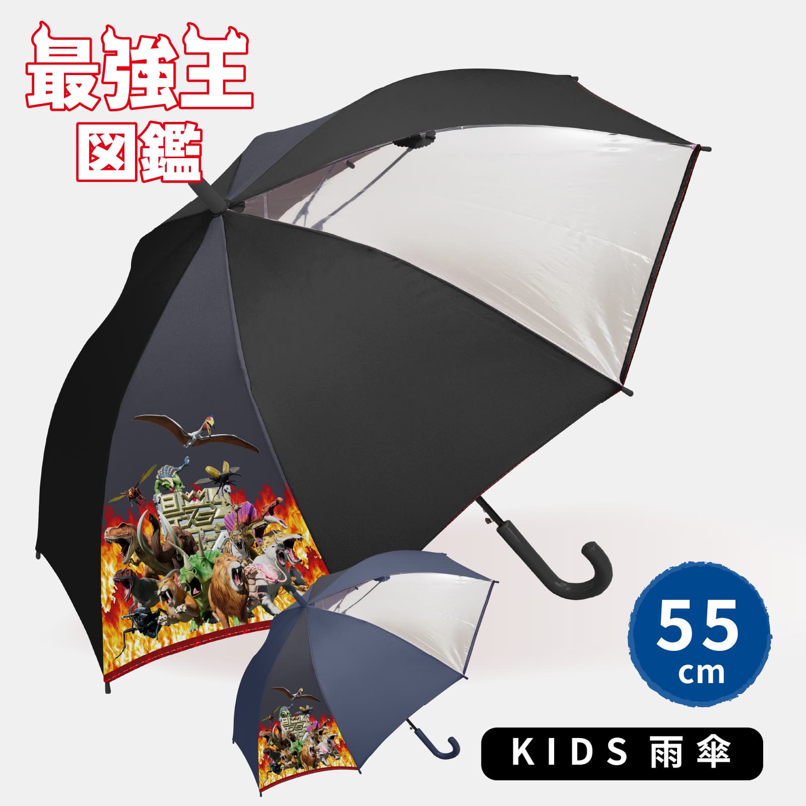 gks-001b00.jpg?v=1738289021