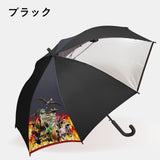 最強王図鑑 学研LIVE / 子供用傘 ジャンプ式 55cm 雨傘 長傘 グラスファイバー